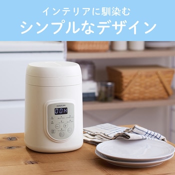 ヨーグルトメーカー コイズミ