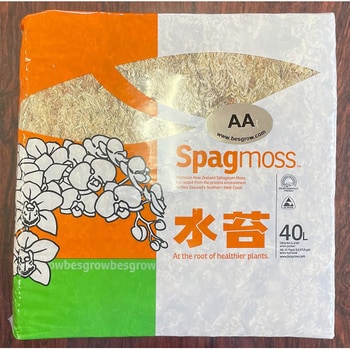 ニュージーランド産 水苔 AA 1個(500g) 青木物産 【通販サイトMonotaRO】