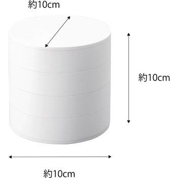 tower タワー ネイルパーツ&アクセサリー収納ケース 山崎実業