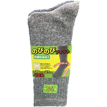 のびのびフィットソックス 鈴木産業