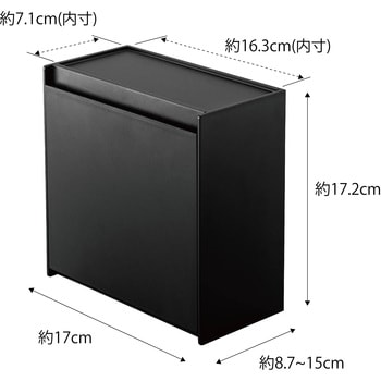 tower タワー マグネット インスタントスティックホルダー 山崎実業
