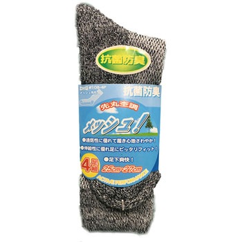 のびのびメッシュソックス 鈴木産業