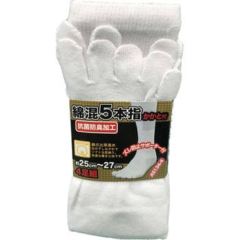 カカト付5本指ソックス 鈴木産業