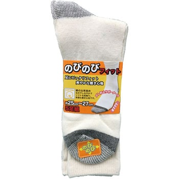 のびのびフィット靴下 鈴木産業