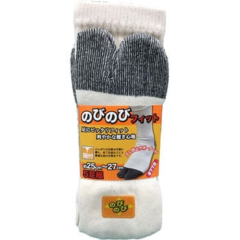 のびのびフィット靴下 鈴木産業