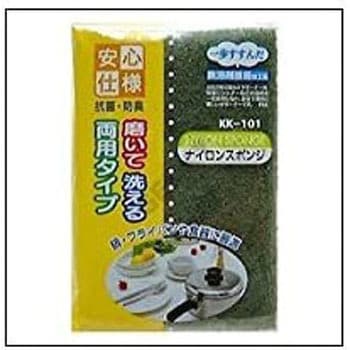 安心仕様ナイロンスポンジ ワイズ