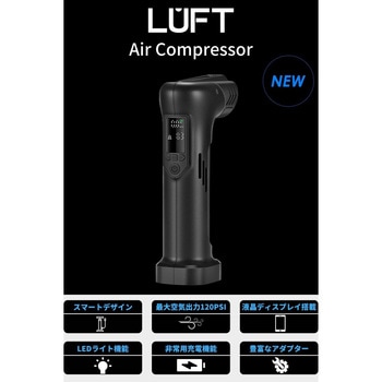 LUFT-AIP 電動空気入れ 全タイヤバルブ対応 エアー