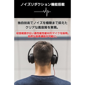 ハンズフリーカーキット  Bluetooth4.1 車載 通話専用カーキット LUFT