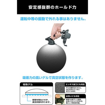 車載ホルダー Qi搭載ワイヤレス充電器 エンジン停止後も開閉可能 LUFT