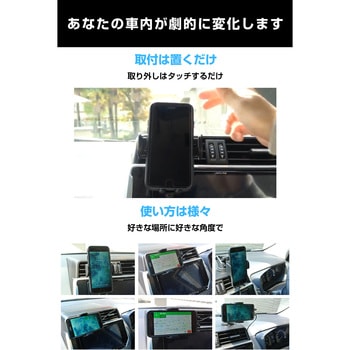 車載ホルダー Qi搭載ワイヤレス充電器 エンジン停止後も開閉可能 LUFT