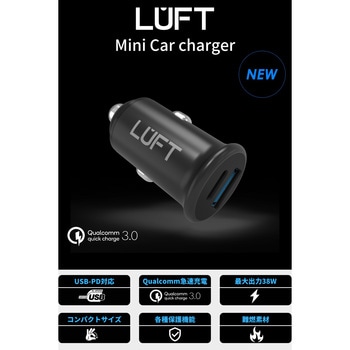カーチャージャー USB PD対応 type-c 車載充電器 Qyick Charge3.0搭載 12V-24V対応 LUFT