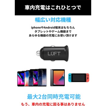 カーチャージャー USB PD対応 type-c 車載充電器 Qyick Charge3.0搭載 12V-24V対応 LUFT