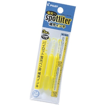 スポットライター専用補充インキ パイロット