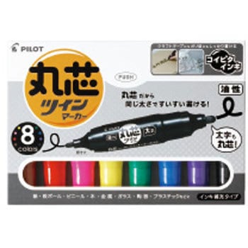 MFN120FBM-8C 丸芯ツインマーカー 細・太 1本 パイロット 【通販