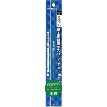 細工用精密ヤスリ 丸 ブリスターパック入り バローべ