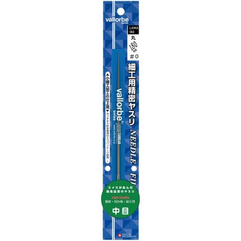 細工用精密ヤスリ 丸 ブリスターパック入り バローべ
