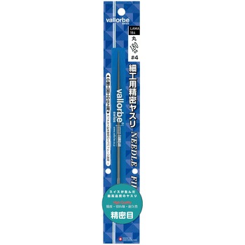 細工用精密ヤスリ 丸 ブリスターパック入り バローべ