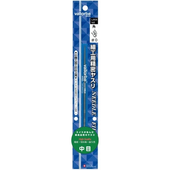 細工用精密ヤスリ 角 ブリスターパック入り バローべ