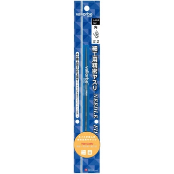 細工用精密ヤスリ 角 ブリスターパック入り バローべ