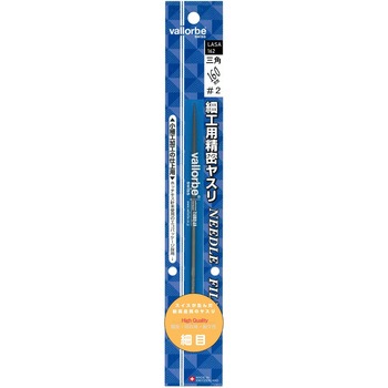 細工用精密ヤスリ 三角 ブリスターパック入り バローべ