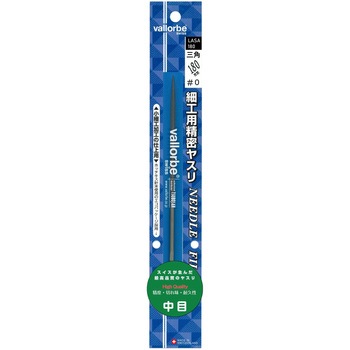 細工用精密ヤスリ 三角 ブリスターパック入り バローべ