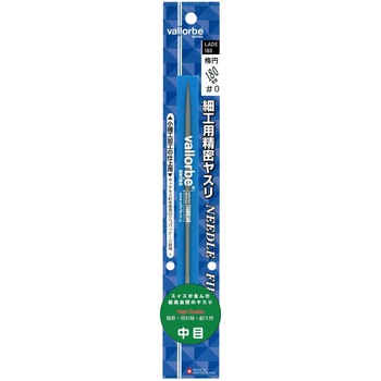 細工用精密ヤスリ 楕円 ブリスターパック入り バローべ