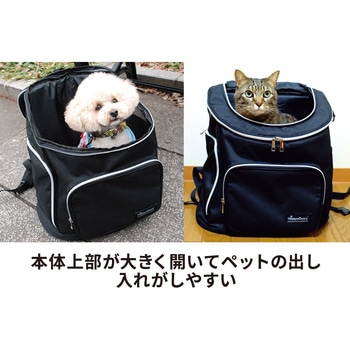 HappyDaysペット用リュックキャリー ペットプロジャパン
