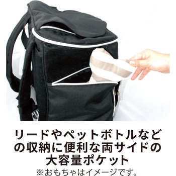 HappyDaysペット用リュックキャリー ペットプロジャパン