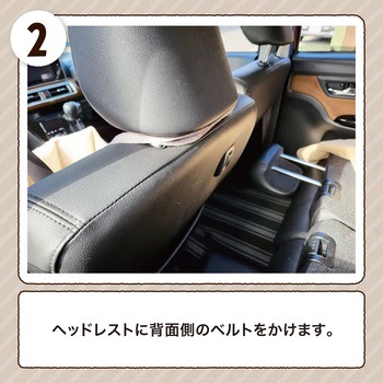 HappyDaysドライブベッド&キャリー ペットプロジャパン