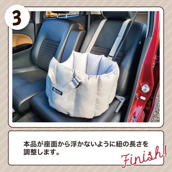 HappyDaysドライブベッド&キャリー ペットプロジャパン