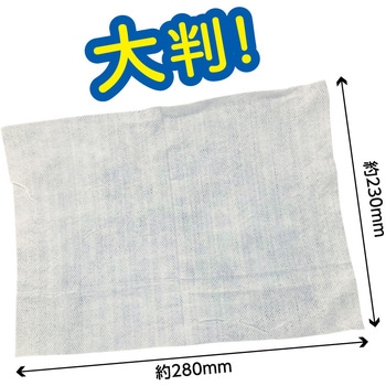 HappyDaysお出かけ用除菌ウェットタオル ペットプロジャパン