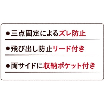 HappyDays2wayドライブベッド - ペットプロジャパン