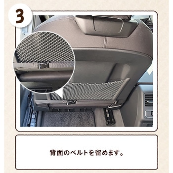 HappyDays2wayドライブベッド ペットプロジャパン