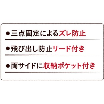 HappyDays2wayドライブベッド ペットプロジャパン