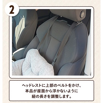 HappyDays2wayドライブベッド ペットプロジャパン