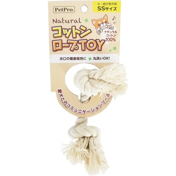 ペットプロナチュラルコットンロープTOY ペットプロジャパン