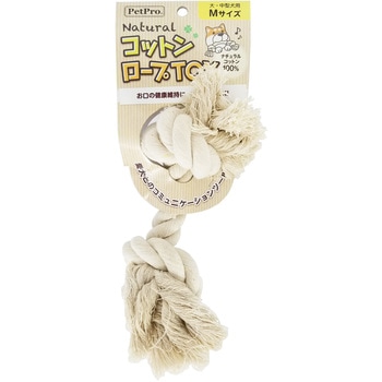 ペットプロナチュラルコットンロープTOY ペットプロジャパン