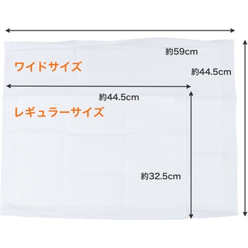 ペットプロ業務用薄型ペットシーツレギュラー ペットプロジャパン