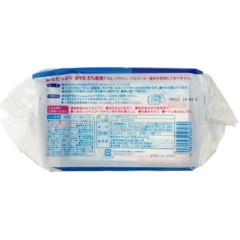 やさしいウェットティッシュ ペットプロジャパン