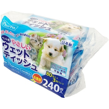 やさしいウェットティッシュ ペットプロジャパン