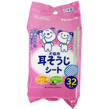 耳そうじシート ペットプロジャパン
