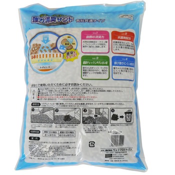デオフリーシステムトイレ用強力消臭サンド ペットプロジャパン
