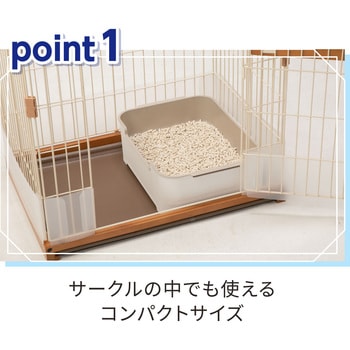 デオフリー猫用システムトイレセット ペットプロジャパン