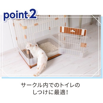 デオフリー猫用システムトイレセット ペットプロジャパン
