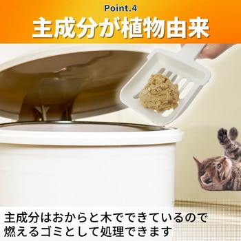 デオフリー強力消臭おからと木の猫砂 ペットプロジャパン