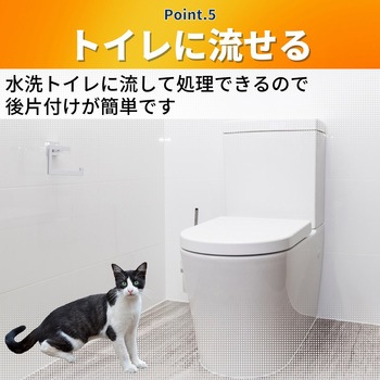 デオフリー強力消臭おからと木の猫砂 ペットプロジャパン