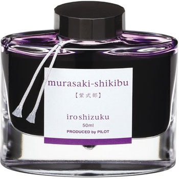 万年筆インキ iroshizuku パイロット