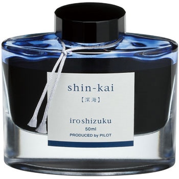 万年筆インキ iroshizuku パイロット