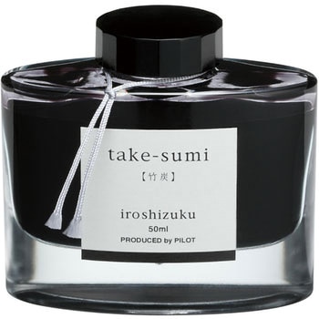 万年筆インキ iroshizuku パイロット