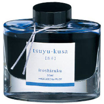 INK-50-TS NMCL iroshizuku pCbg 28629449